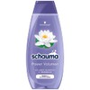 Schauma Power Volume 48h Plump Up Shampoo Hair Shampoo with