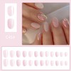 Tyuimhx Glitter Press on Nails Short Length Glossy Square and