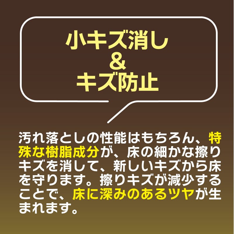 rinrei style cleaner dark 400ml