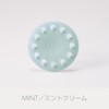 Floating Sponge Holder UKIUKI SHU-01S Mint Cream Set of 2