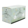 JB Honey's Honey Mint 25P