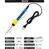 (80 W Simple Set) Digital Display Soldering Iron Set, Power