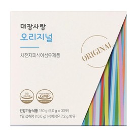 Labyrinth 365 Daesangsarang Original Jangsarang Psyllium Husk Dietary Fiber Purchased with My Money Review Efficacy / 미궁365 대장사랑 오리지널 장사랑 차전자피 식이섬유 내돈내산 후기 효능