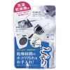 Cogit Drying Route for Washing Machines, Flexible Wire, Can be