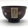 Soup Bowl Wood Grain Small Plum Pattern