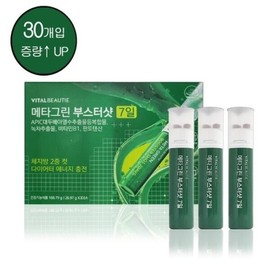 Vital Beauty Metagreen Booster Shot (Large 30-day supply) Reduces body fat / 바이탈뷰티 메타그린 부스터샷 (30일분 대용량 본품) 체지방 감소