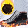 Men's Winter Warm Leather Formal Dress Boots SUIT Warm Boots (Brown 265mm)