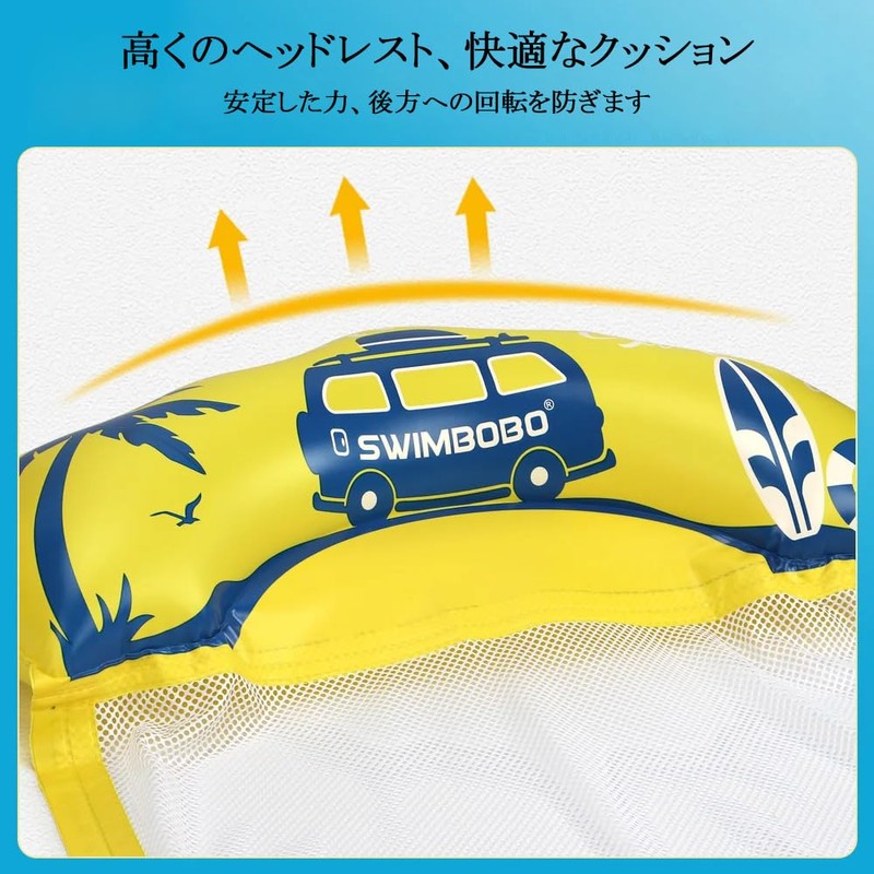 Float, Float, Float, Bed, Adult, Water Hammock, Water Float, Sofa,