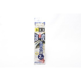 OWNER(オーナー) EK-54波止遠投カゴ2本ビーズ2m3-3