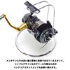 Goods Land GD-REELSTAND Stylish Reel Stand Display Stand Reel Rest