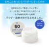 WHITECLUB Whitening Toothpaste (50% Apatite, Contents: 1.1 oz (30 g),