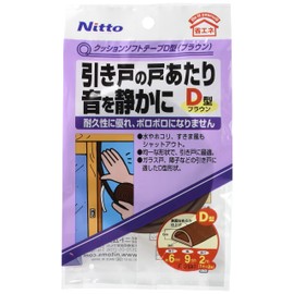 Nitoms E0191 Cushion Soft Tape, D-Shaped, Brown