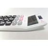 Adesso YD-460 Easy Calculator, Small, 8-Digit, White