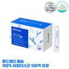 BPMAX Bifimax Bifidus Lactobacillus Premium 10 Billion XOS 30 packets (1 box) / 비피맥스 비피더스 유산균 프리미엄 100억 XOS 30포(1박스)