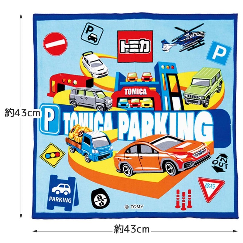 Skater KB4-A Tomica Lunch Cloth, 9.4 x 16.9 inches (43