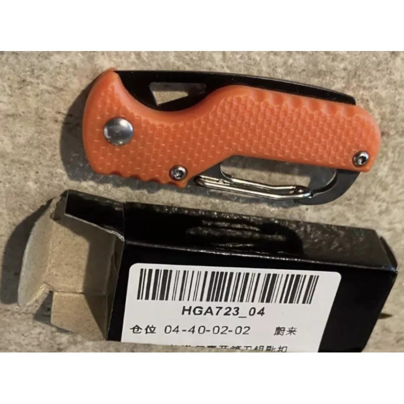 ITOKEY MultiTool Keychain Knife, Small Pocket Strap Cutter, Razor Sharp