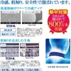Daisaku Shoji Ltd. MAGICOOL Neck Cooler, Navy, M (Regular), Uses
