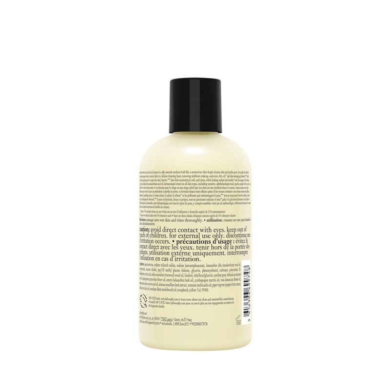 Philosophy Purity Made Simple One-Step Facial Cleanser 240ml