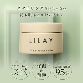LILAY GE Treatment Balm, 1.4 oz (40 g) (Refreshing Geranium Scent), Organic Hair Wax, Lip Balm, Women's, Men's