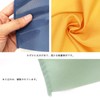 Furoshiki Plain 2 Width Polyester Made in Japan Yellow 27.6