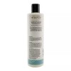 Cowshed Relax Calming Body Lotion 300ml/10.14oz