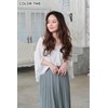 Mecha Easy Extension Relaxing Curl Heat Resistant Princess Yellow