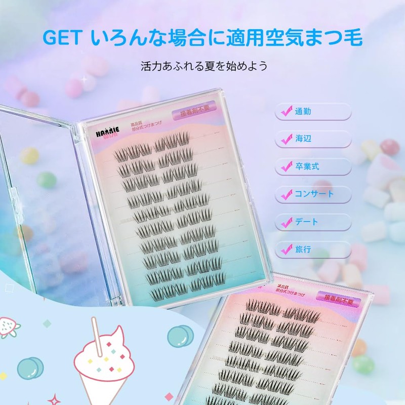 Hannie wish False Eyelashes, For Partial, No Glue Required, False