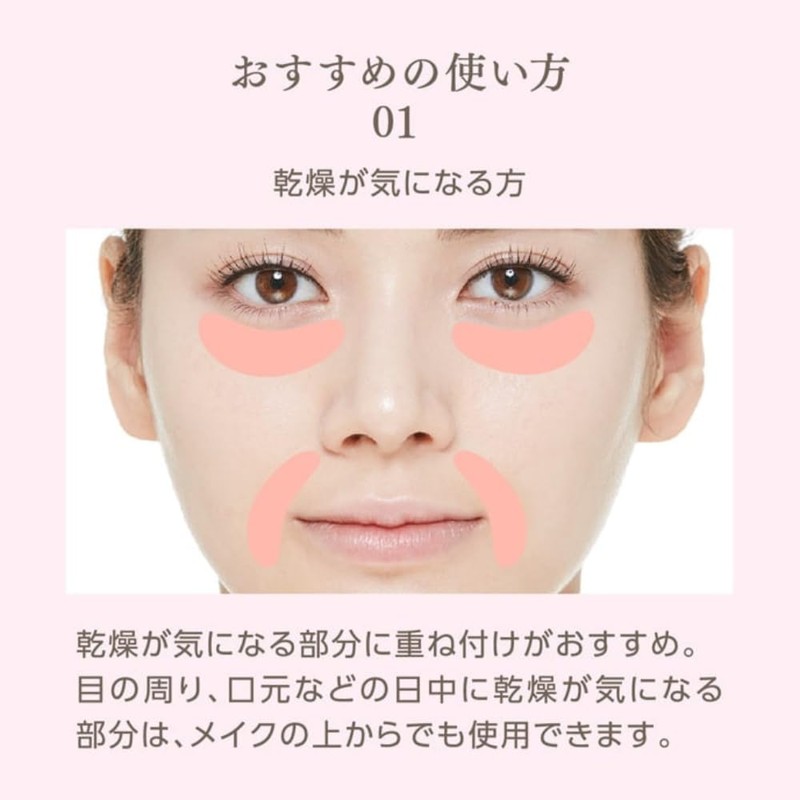 MISSHA Glowskin Bar (R) Makeup Foundation 1.8 oz (50 g)