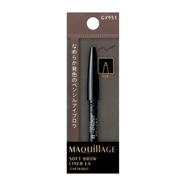 Maquillage Soft Brow Liner EX (Ccartridge) Eyebrow Pencil GY951 Charcoal Gray Refill, 0.005 oz (0.13 g)