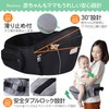 Plaisiureux Hip Seat, Baby Carrier, Baby Straps, Anti-Slip, Waist Pouch,