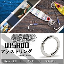 QISHUO Micro Assisted Solid Ring Flat Lures Welding Ring Fishing Value Jigging Blue Strong 44.1 lbs (20 kg) 50 Pcs