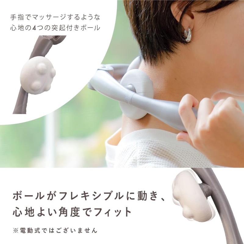 HATACHI NH3741 NECK SOFT Reset Bar