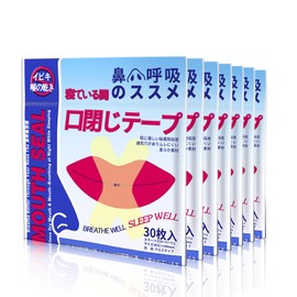 210回用 いびき防止テープ 口閉じテープ いびき対策 鼻呼吸テープ 口呼吸防止テープ いびきの騒音を軽減 口テープ