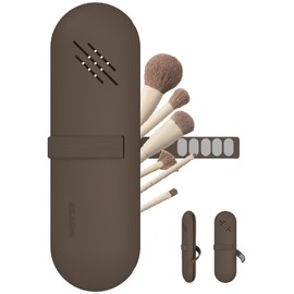 JDZJUCHU Travel Makeup Brush Holder,Make Up Organizer Bag Case,Cosmetic Pouch,Toiletry Organizer,Silicon Small Makeup Brush Purse(Coffee)