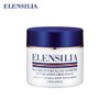 Ellencilla [Elensilla] Ellensilla Escargot Original Super Repair Cream / [엘렌실라]엘렌실라