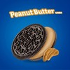 OREO Peanut Butter Creme Chocolate Sandwich Cookies, Family Size, 17