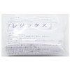 Mirea Creation Starch Resin Clay Regix 5.3 oz (150 g)