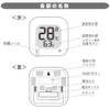 Ohm Electric Thermometer, Capital Letter Thermometer, Hygrometer, Easy to See