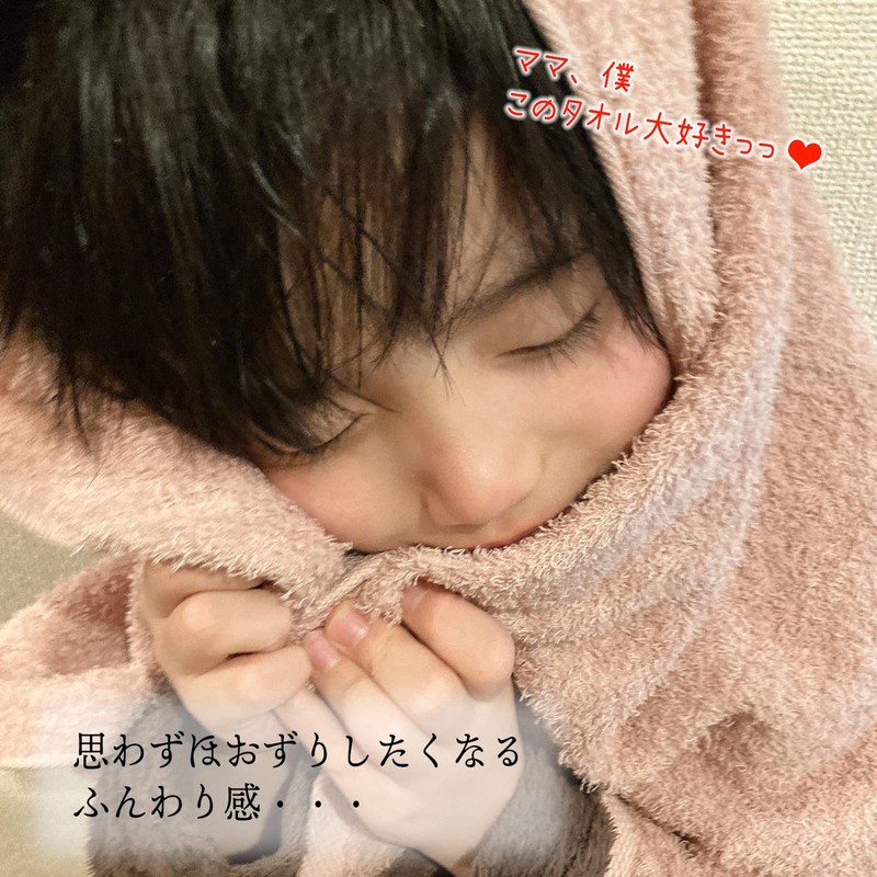 Imabari Factory Certified Imabari Bath Towels, Made in Japan, Approx.