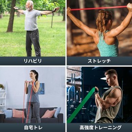 2025 Set of 5 Solid Color Training Tubes, Muscle Training Tubes, Gym, Pull-Up Assistance, Resistance Bands, 5 Levels of Load Adjustment, Supports 5 - 125 lbs, Exercise Bands, Fitness Tube, Natural