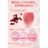 Jewelry Jelly 50g