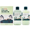 Round Wrap for Men Pine Tree Soothing Cica Toner 200ml