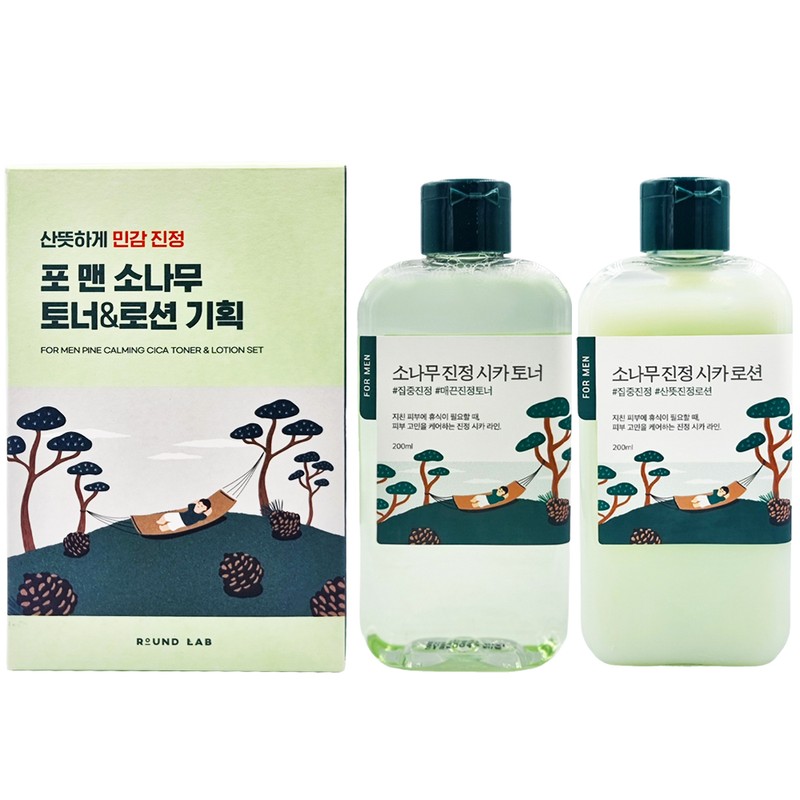 Round Wrap for Men Pine Tree Soothing Cica Toner 200ml