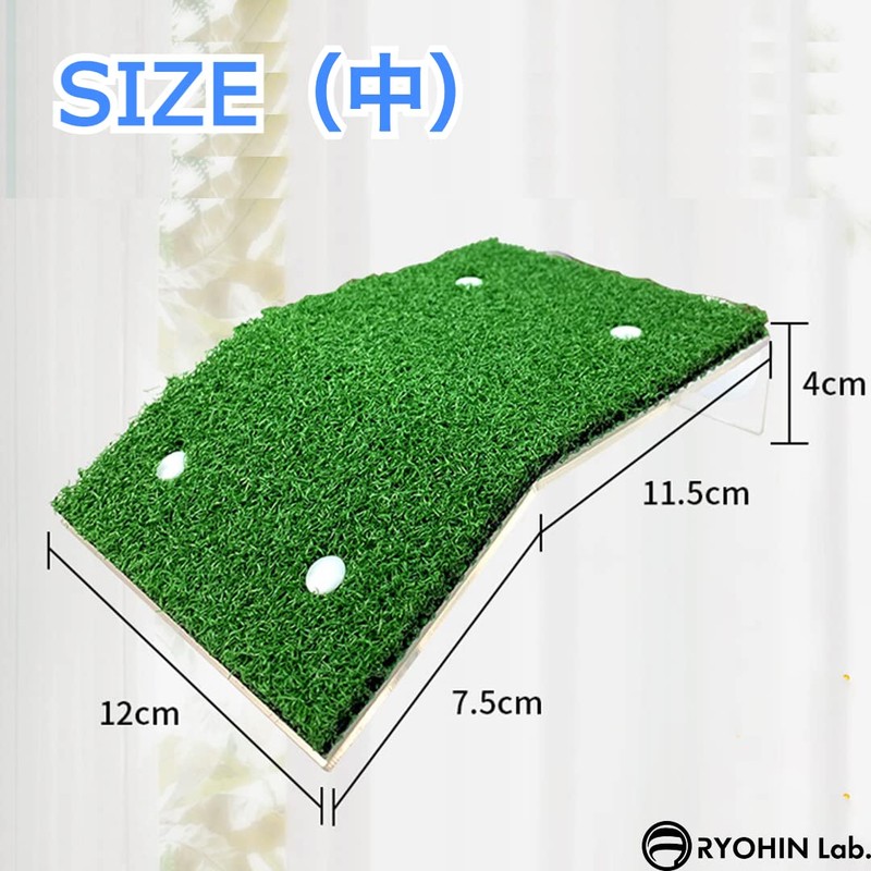 RYOHIN Lab. Floating Island, Turtle, Reptile, Aquarium Stand, Turtle, Aquarium,
