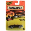 Matchbox [Mustang Mach III, Super Fast #15 [Black]