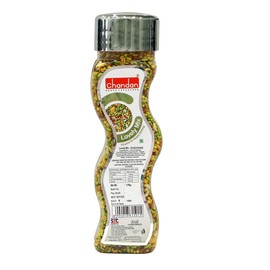 Chandan Mouth Freshener Lovely Mukhwas Mix | 170g | Sugar Coated Fennel | Saunf | Aids Digestion and Rich in Antioxidants