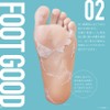FOOT GOOD Foot Exfoliating Pack, Pure Soap Scent, 1 Dose