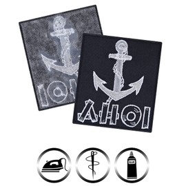AHOI Anchor Sail Sew-On Navy Iron-On Patch Yacht Iron-On Transfers Sticker Captain Gift Applique for Sewing/Iron-On for Polo/Sail - 70 x 80 mm