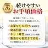 Ogaland Hemmed Iron & Vitamins (30 Capsules / Approximately 1
