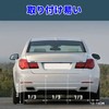 TK-SERVICE Back Sensor, Parking Sensor, 4 Rear Alarm & Monitor,